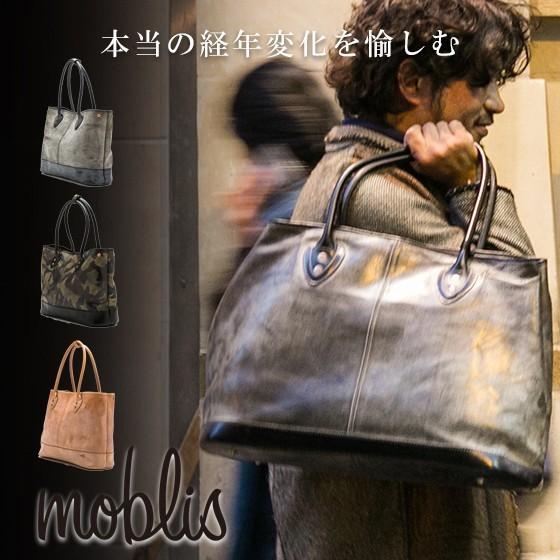 トートバッグ メンズ 本革 イタリアン レザー moblis 大きめ トートバッグ メンズ 本革 イタリアン レザー moblis 大きめ