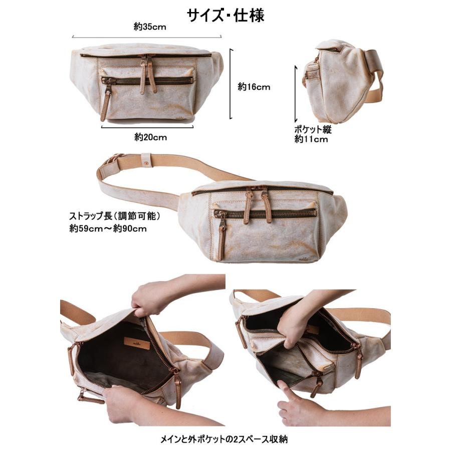 ボディバッグ メンズ 本革 イタリアン レザー 革 moblis ショルダー 