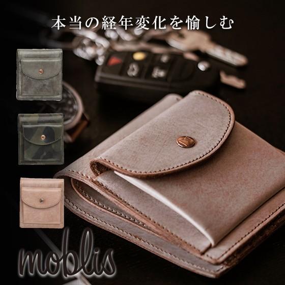 財布 二つ折り メンズ レザー 本革 サイフ イタリアンレザー 二つ折り財布 Moblis 迷彩 カモフラージュ グレー ナチュラル ウォレット Mob 07 1 男のこだわりshop 通販 Yahoo ショッピング