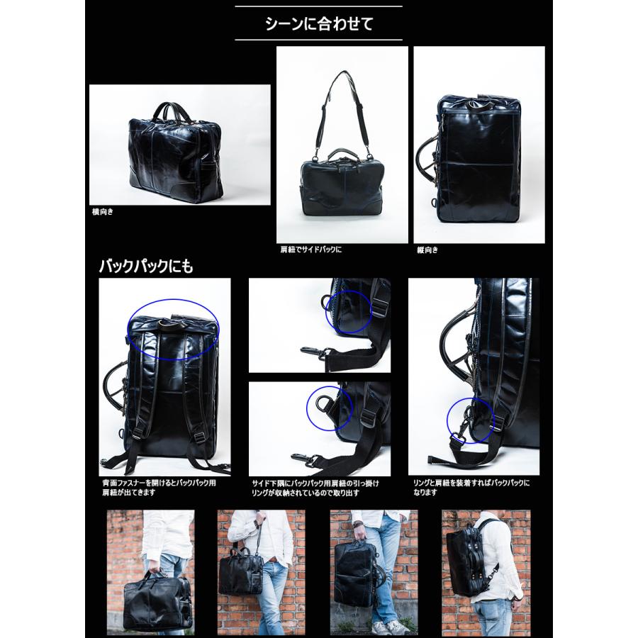 ビジネスバッグ メンズ 本革 3way ショルダーバッグ ビジネスリュック 
