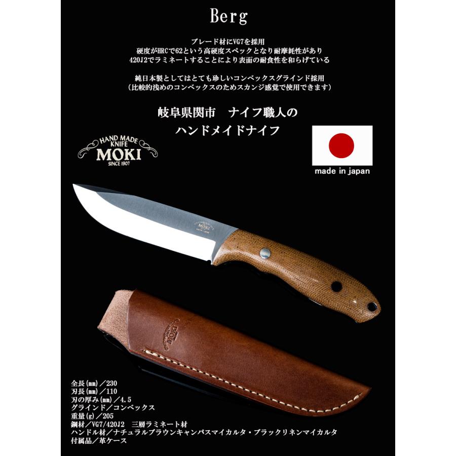 キャンプ アウトドア ナイフ サバイバル フルタングナイフ キャンプ アウトドア ナイフ サバイバル フルタングナイフ