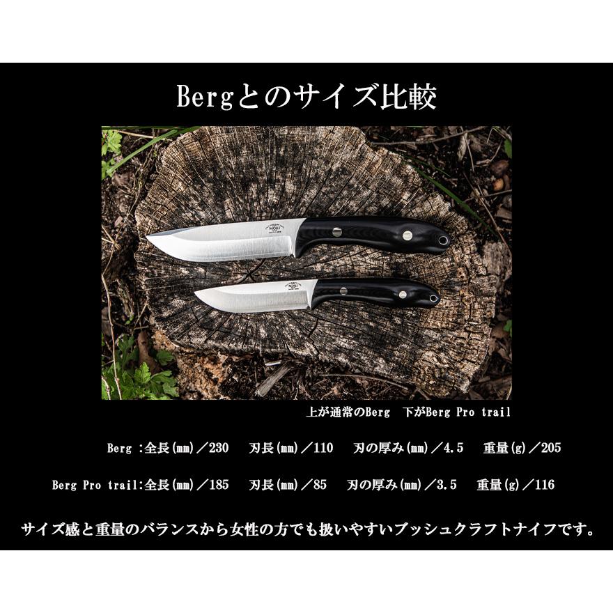 キャンプ アウトドア ナイフ サバイバル フルタングナイフ キャンプ アウトドア ナイフ サバイバル フルタングナイフ