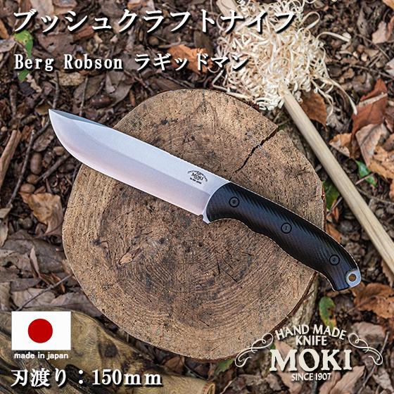 キャンプ アウトドア ナイフ サバイバル フルタングナイフ キャンプ アウトドア ナイフ サバイバル フルタングナイフ