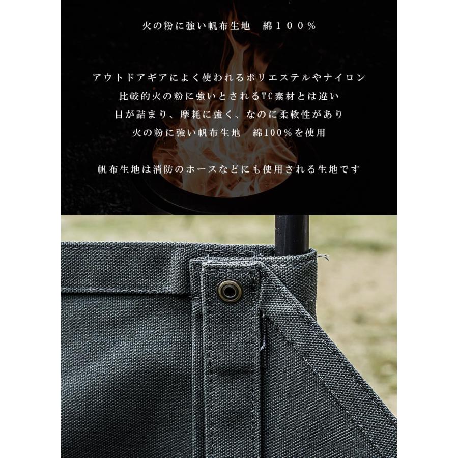 無敵の焚き火幕用 オプション1セット 拡張パーツ 焚火 陣幕 パーツ部品 本体別売り Muteki Maku Op 男のこだわりshop 通販 Yahoo ショッピング
