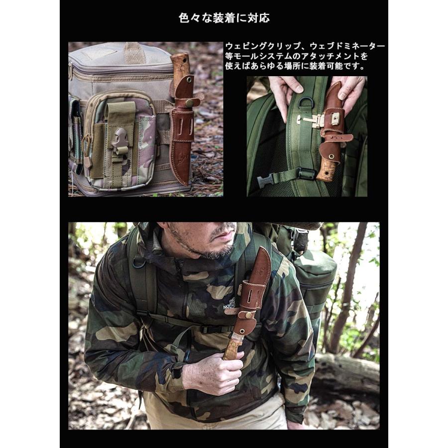 本革シースケースとサバイバルナイフ 6d8a4f2e7496ee7a24e5b3fd6aae0d
