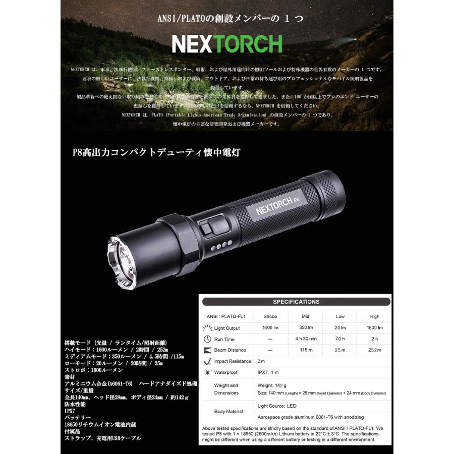 LED ライト ハンドライト タクティカルライト サバイバル 懐中 LED ライト ハンドライト タクティカルライト サバイバル 懐中