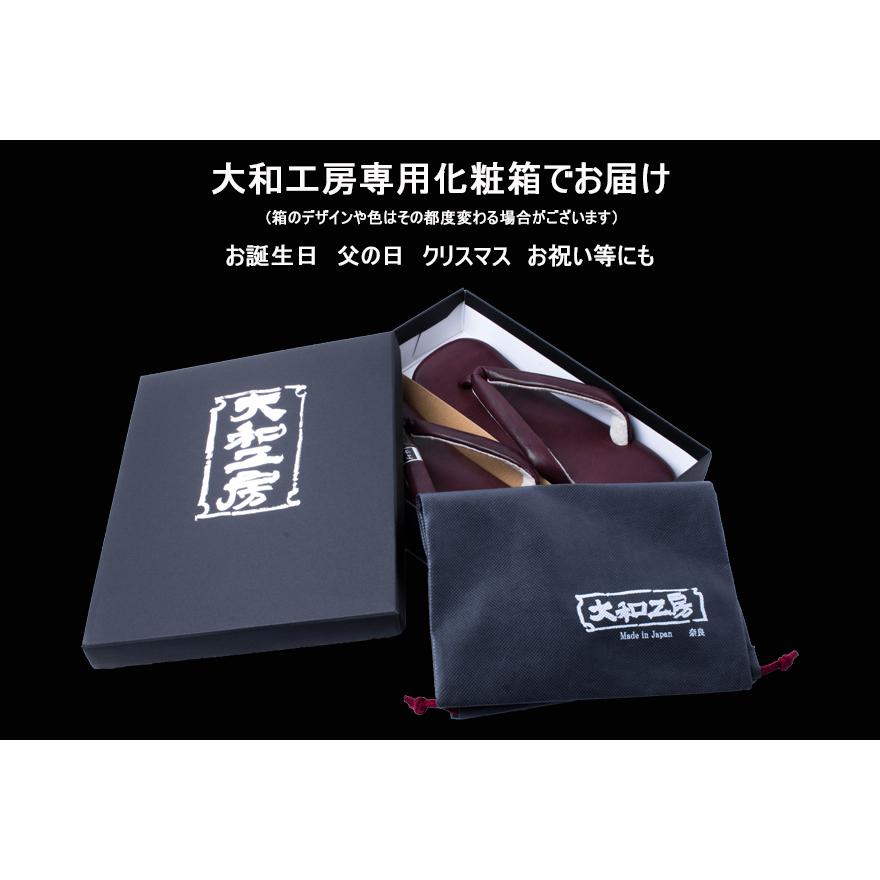 雪駄 メンズ 日本製 本革 栃木レザー 草履 サンダル ビーチサンダル 大和工房 和柄 和装 浴衣 甚平 おしゃれ Saka1 2 男のこだわりshop 通販 Yahoo ショッピング