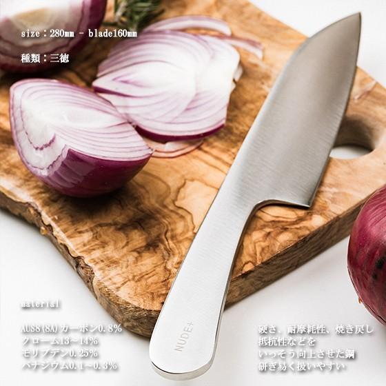 J-kitchens 三徳包丁 180mm 三徳 包丁 日本製 　匠美風 J-kitchens 三徳包丁 180mm 三徳 包丁 日本製 匠美風 - メルカリ