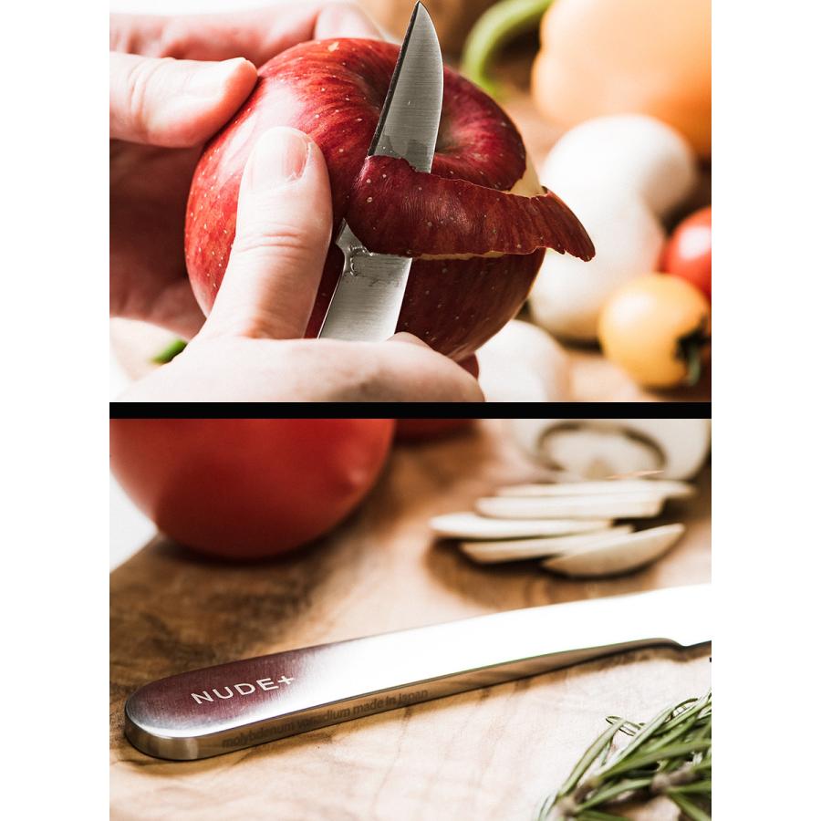 包丁 ピーリングナイフ 皮むき包丁 家庭用 キッチンナイフ 洋 和