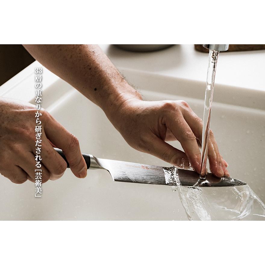 包丁 ペティナイフ 家庭用 33層 ダマスカス 岐阜県 関市 キッチン