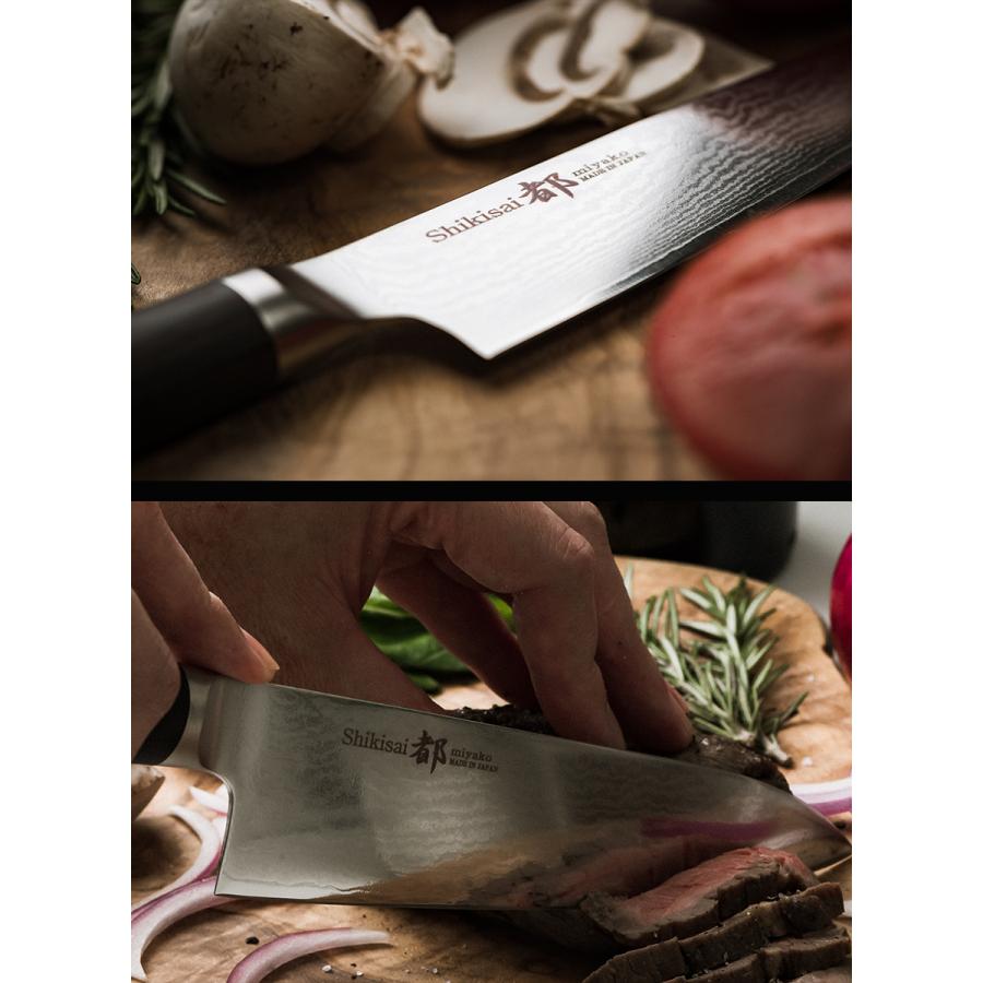包丁 牛刀包丁 家庭用 33層 ダマスカス 岐阜県 関市 キッチンナイフ 洋