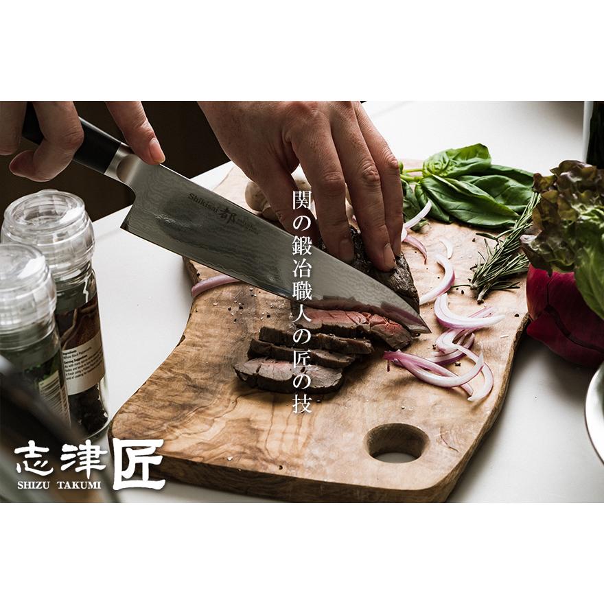 包丁 牛刀包丁 家庭用 33層 ダマスカス 岐阜県 関市 キッチンナイフ 洋