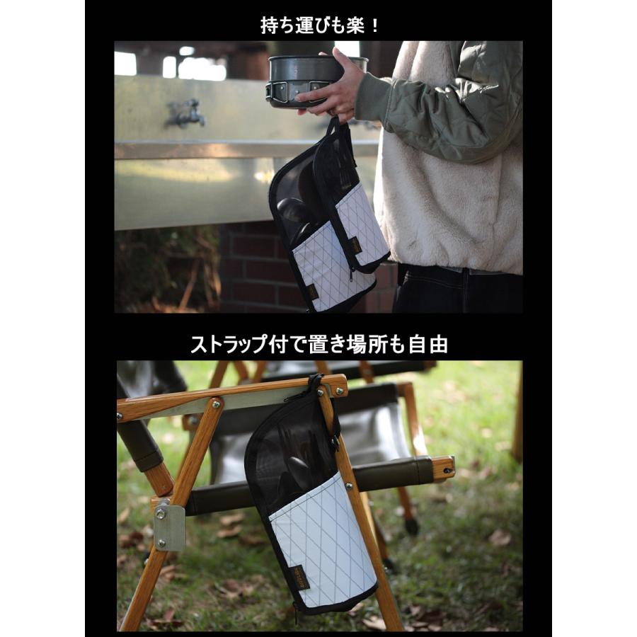 キャンプ 調理器具 ケース ドライネット クッキングツール 収納