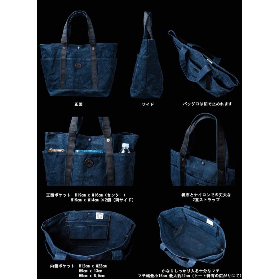 帆布 トートバッグ 黒と青 キャンバス 大きめ トートバッグ メンズ 帆布 キャンバス 布 大きめ 丈夫