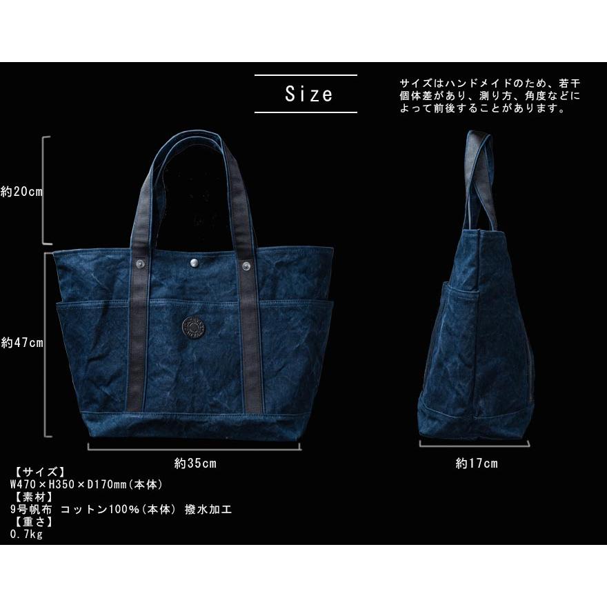 トートバッグ メンズ 帆布 キャンバス 布 撥水タイガー パラフィン加工 大きめ ビジネス カジュアル 人気 おしゃれ A3 B4 日本製 倉敷 帆布 武鑓帆布 タケヤリ Tk 05 男のこだわりshop 通販 Yahoo ショッピング