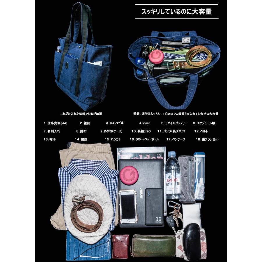 トートバッグ メンズ 帆布 日本製 倉敷帆布 タケヤリ キャンバス 撥水