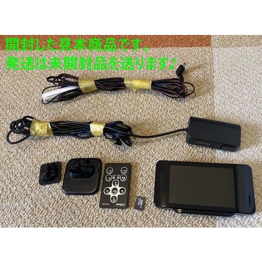 取り締まりを回避！☆レーザー式オービス対応のドライブレコーダー  