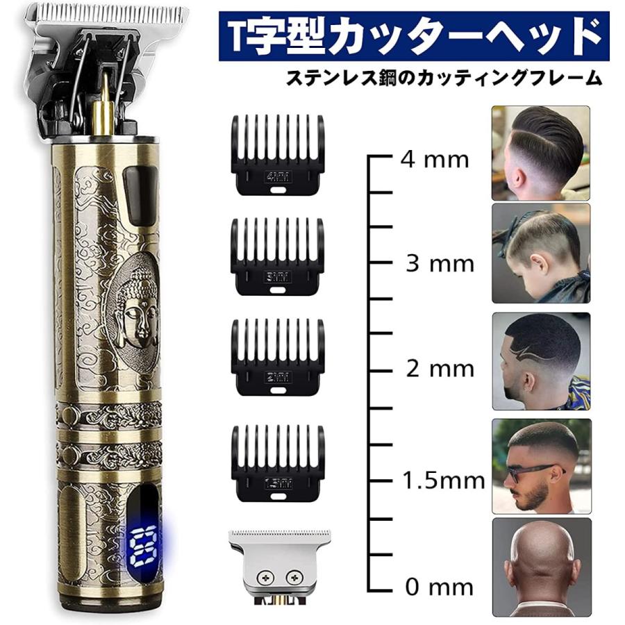 高級感溢れるお洒落なデザイン性と高い機能性を兼備した逸品 高級感溢れるお洒落なデザイン性と高い機能性を兼備した逸品