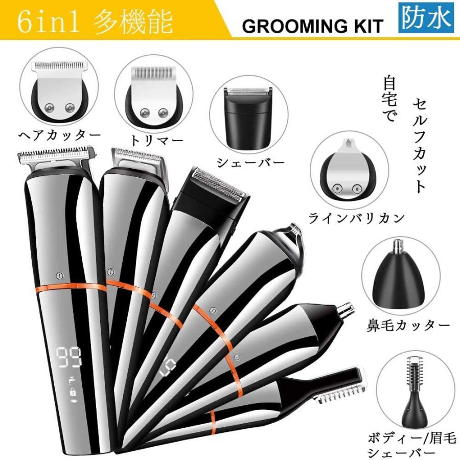 大阪公式店 自宅がカットサロンに早替わり❣この1台で拘りのヘア