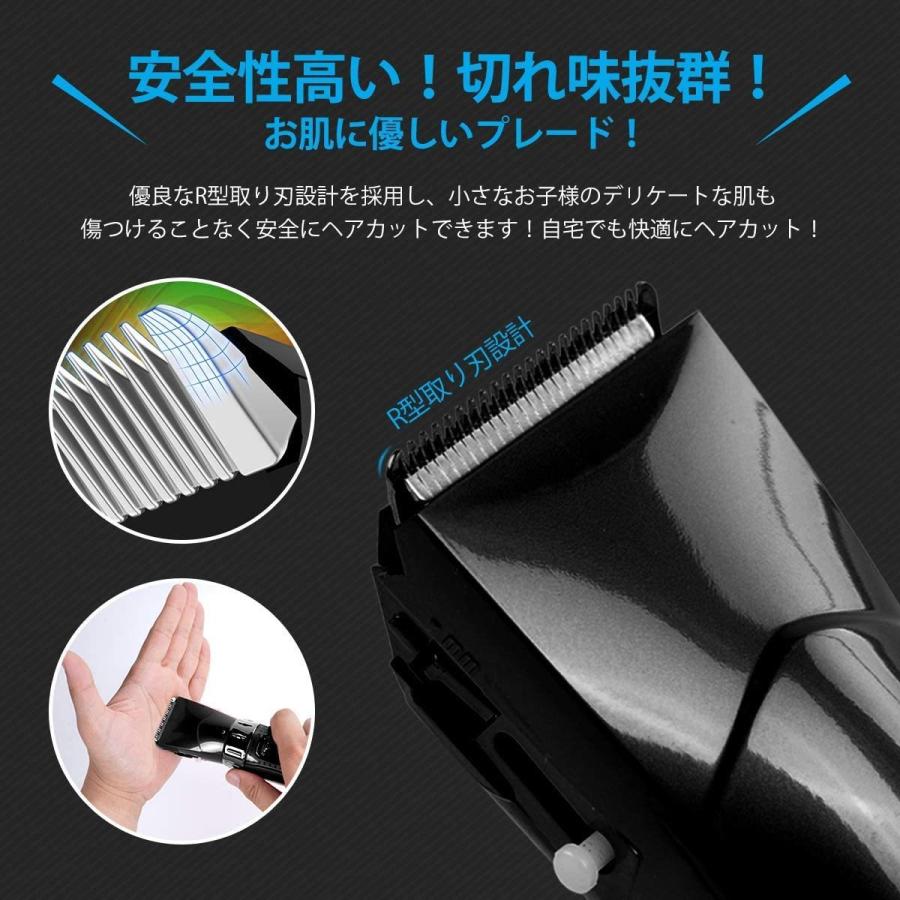 スキンヘッドもツーブロックもプロの仕上がり&思い通りに スキンヘッドもツーブロックもプロの仕上がり&思い通りに