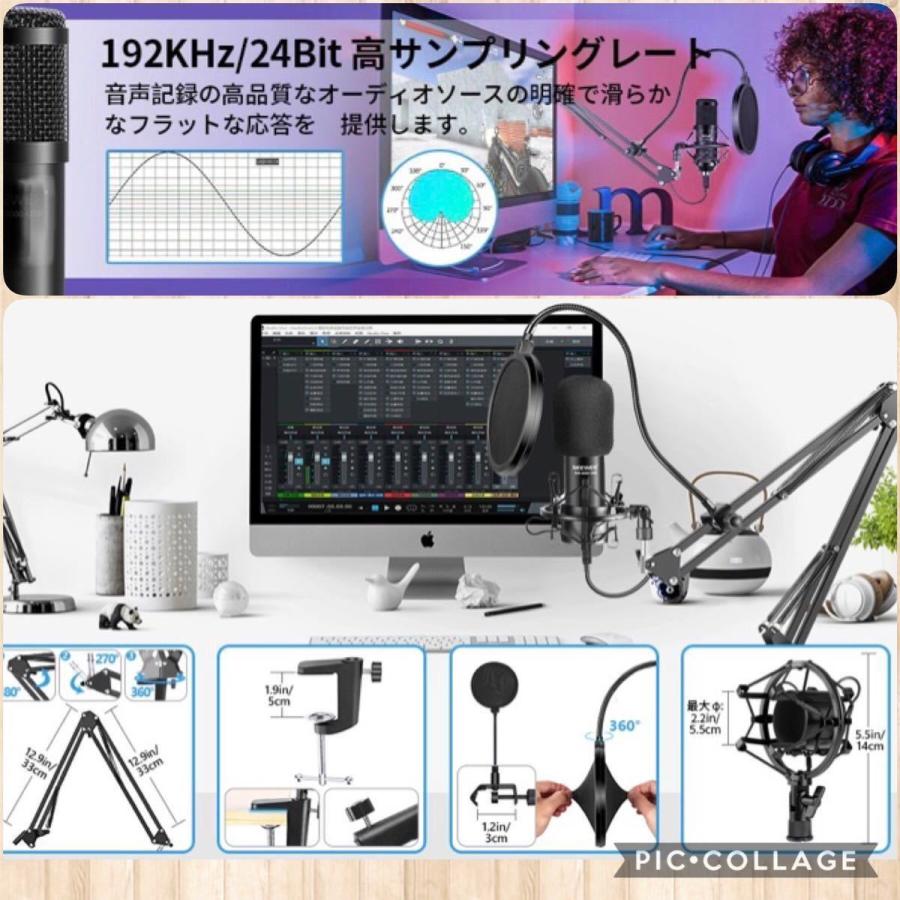 YouTuber＆Instagramer愛用モデル♪☆生放送やライブ配信に最適で超高 