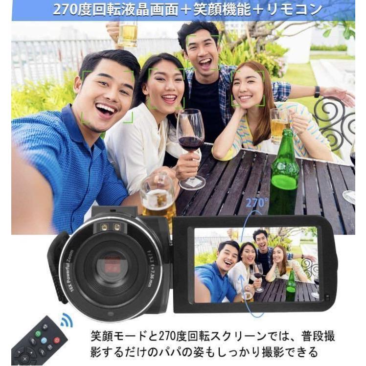 YouTube＆Instagram動画配信などの初心者向け2.7Kビデオカメラ！★このビデオカメラ1台でプロ級の本格的な写真＆動画撮影が手軽に行えると大好評!!!｜otoku-select｜05