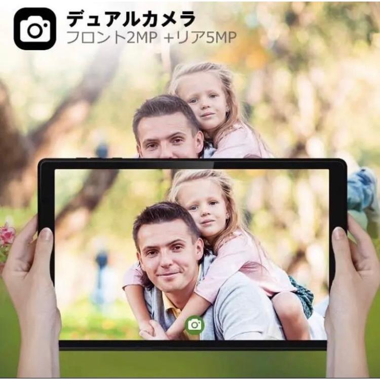 アプリストア