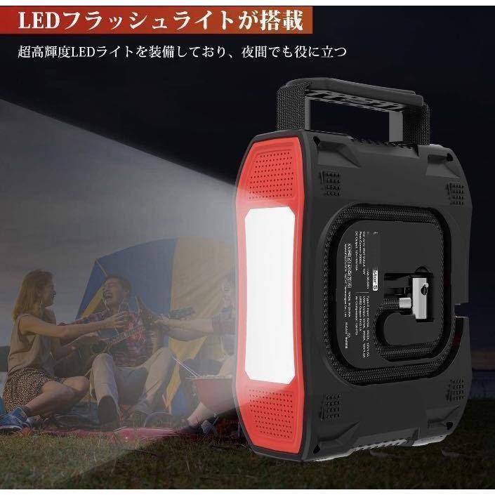 1台4役の頼れる多機能ジャンプスターター☆ほぼ全ての12V車エンジンを  