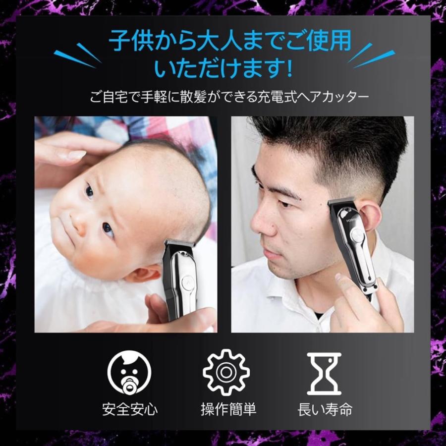 最新最全の プロ仕様❣スキンヘッドもツーブロックもサロンの仕上がり