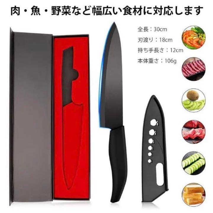 大量入荷 ❤5点セットでお買い得❣超高密度ジルコニアナノセラミック製