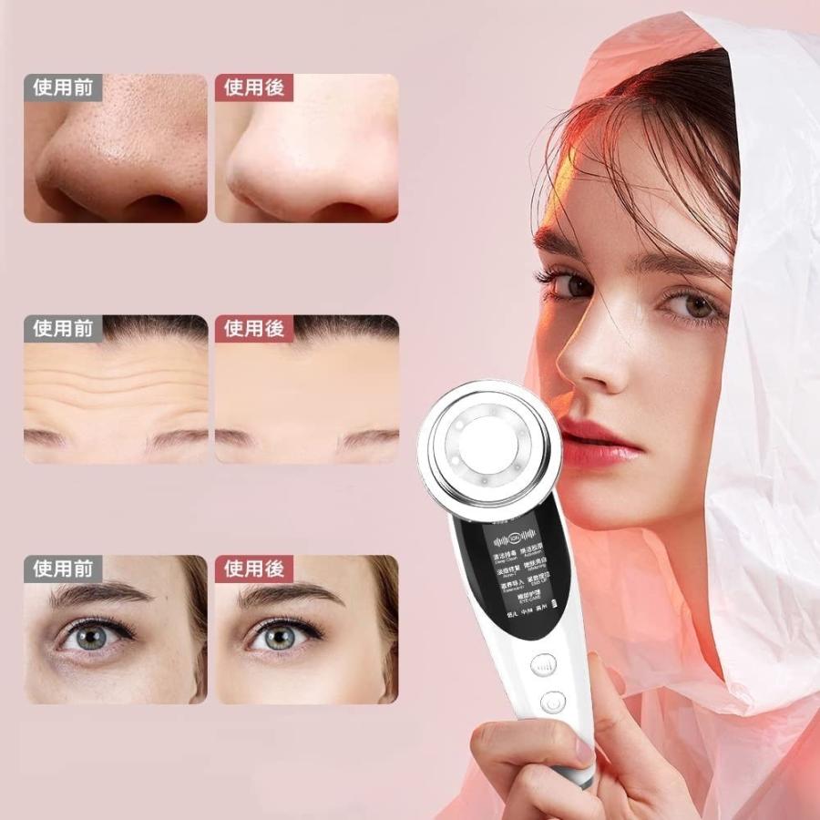 毛穴対策に特化した美顔器がついに新登場!☆7in1超多機能な最新 毛穴対策に特化した美顔器がついに新登場!☆7in1超多機能な最新
