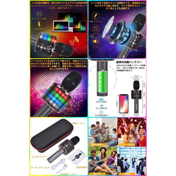 自宅で思う存分カラオケ練習ができる！☆カラオケのプロが練習用にも