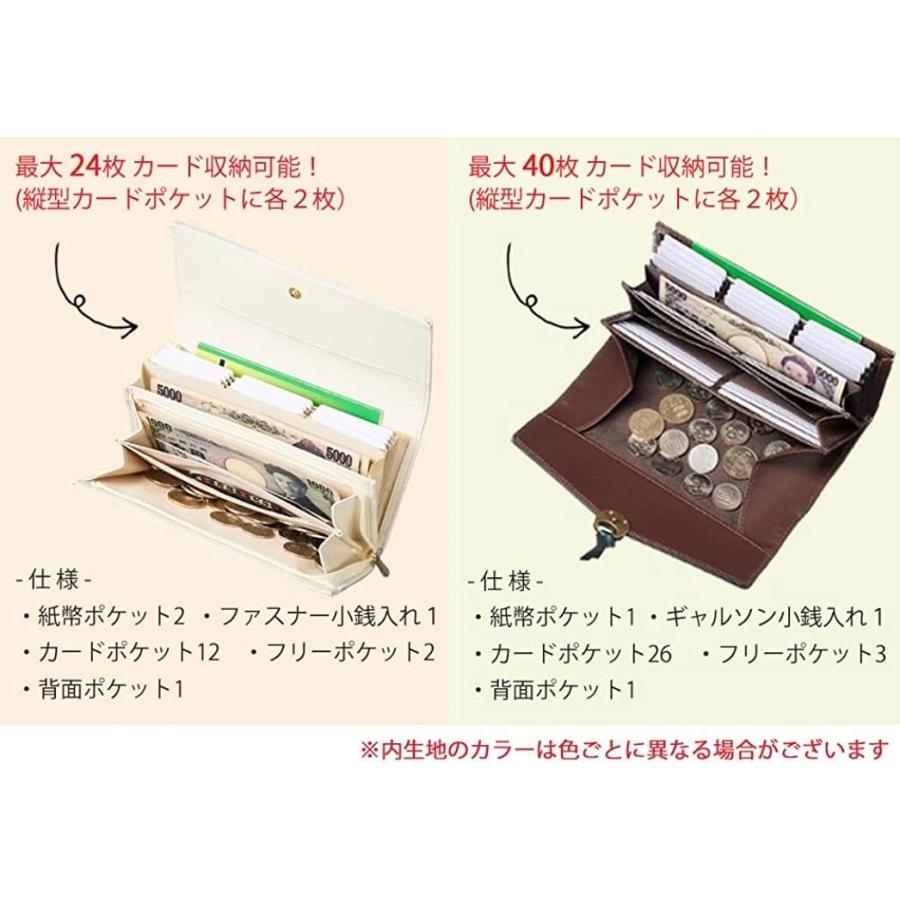 ❤カード類が爪の長いネイリストさんも大絶賛の取り出しやすさ