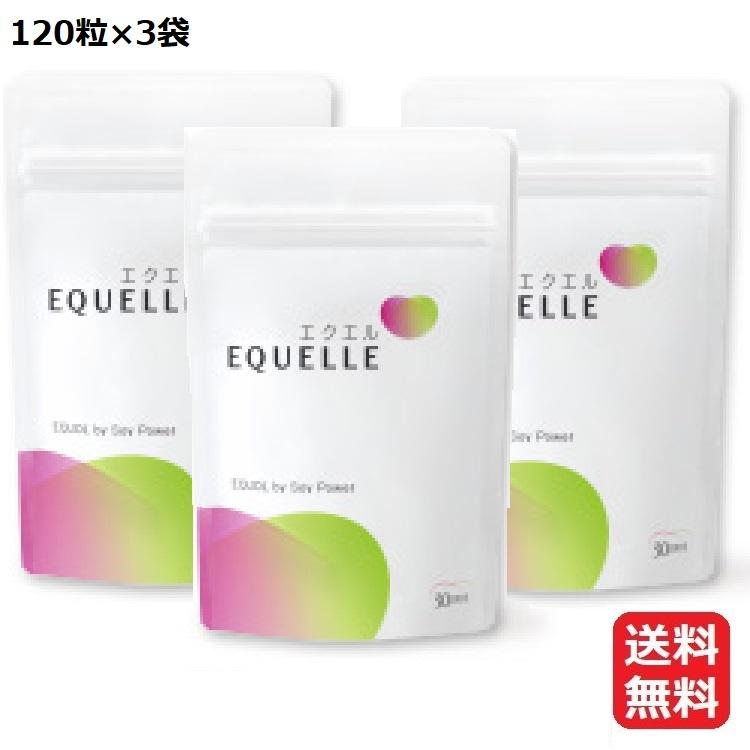 大塚製薬 エクエル パウチ 120粒×3袋 エクオール (クリックポスト発送 新パッケージ) :equelle-3:お得堂 - 通販 - Yahoo!ショッピング 大塚製薬 エクエル パウチ 120粒×3袋 エクオール (クリックポスト発送 新パッケージ) :equelle-3:お得堂 - 通販 - Yahoo!ショッピング