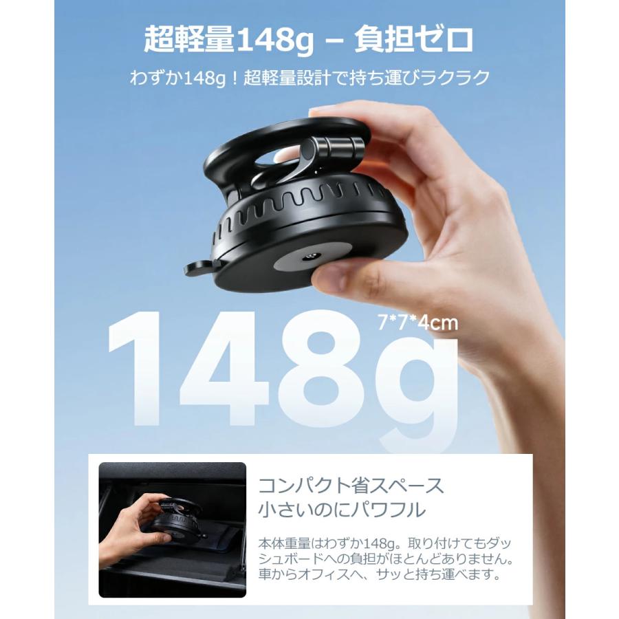 クーポンで1,880円」スマホホルダー マグネット式 ナノ真空吸着 3軸