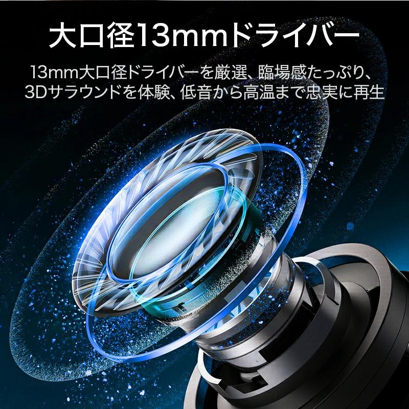 クーポンで2366円」ワイヤレスイヤホン ノイズキャンセリング