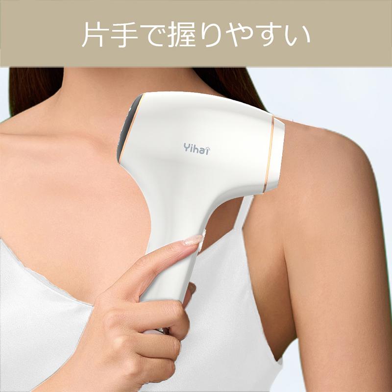 サファイア氷感&サロン級HIPL】 脱毛器 冷却 99万発照射 20J サファイア氷感&サロン級HIPL】 脱毛器 冷却 99万発照射 20J