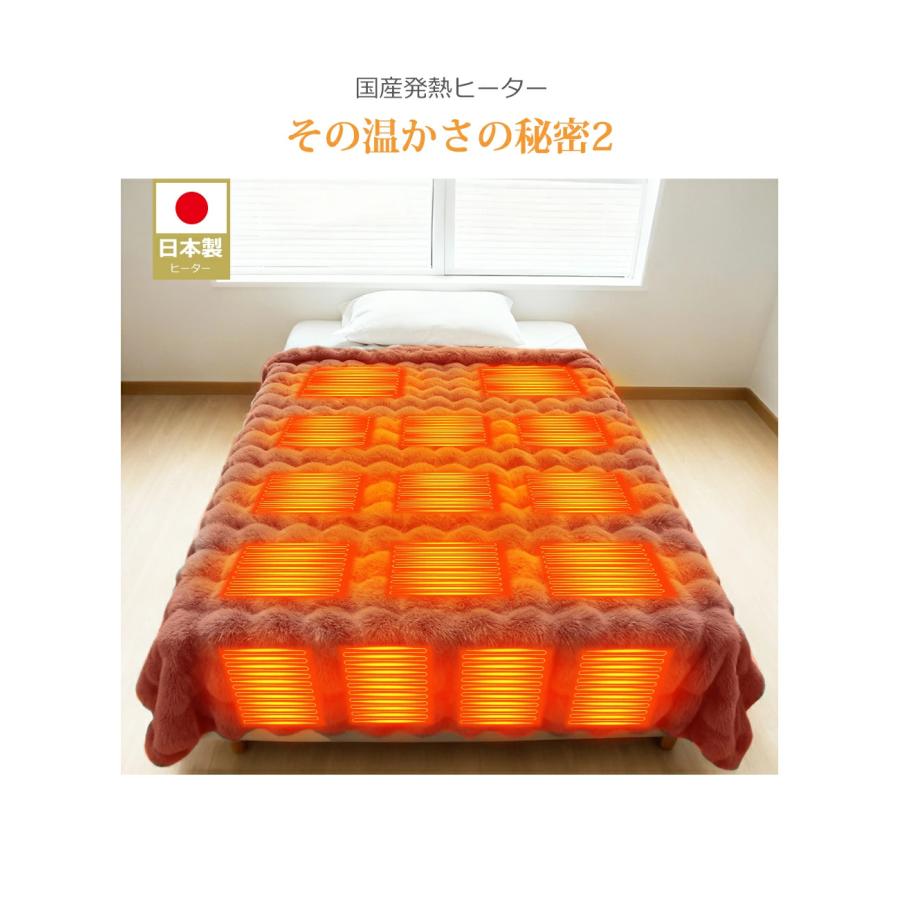 Yihai 「クーポンで6880円」電気毛布 掛け敷き バッテリー付き 洗える