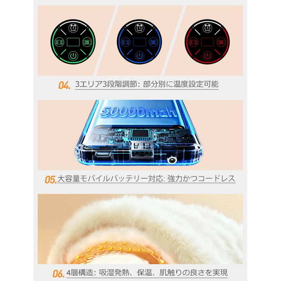 Yihai 「クーポンで6880円」電気毛布 掛け敷き バッテリー付き 洗える