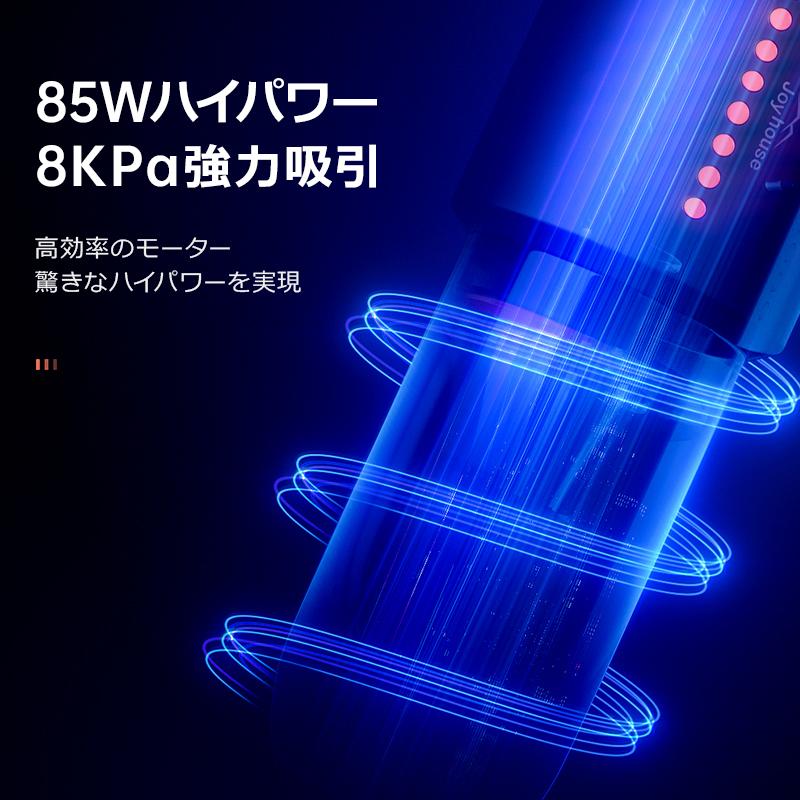 掃除機 コードレス ハンディ 8000pa 強力吸引 USB充電 2000mAh