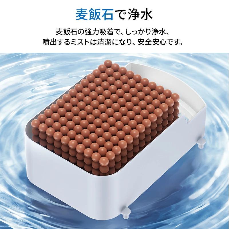 クーポンで21,880円」加湿器 超音波式 大容量 大型 28L 4重除菌＆業務