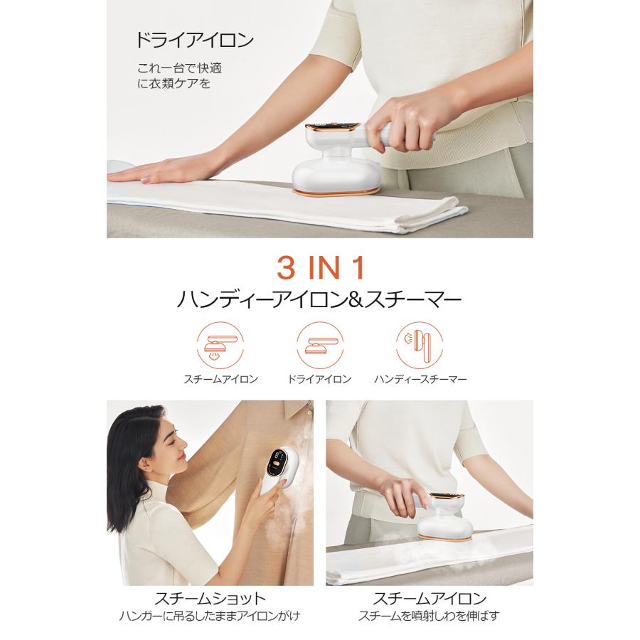 ハイスペックスチームアイロン 大容量 連続使用 空焚防止 軽量 小型 携帯対応 71VEGpncW8L._UF894,1000_QL80_.jpg