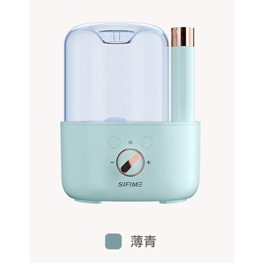 加湿器 卓上 UV除菌 おしゃれ アロマ USB 充電式 超音波加湿器 蓄電式