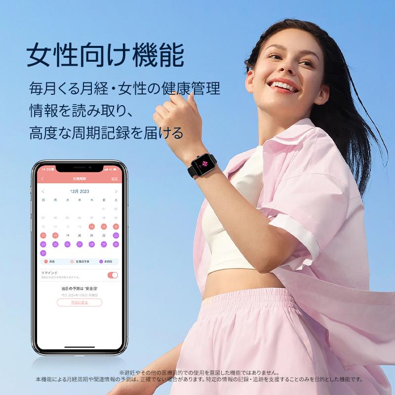 2025最新 スマートウォッチ 通話機能 1.85インチ大画面 2025最新 スマートウォッチ 通話機能 1.85インチ大画面