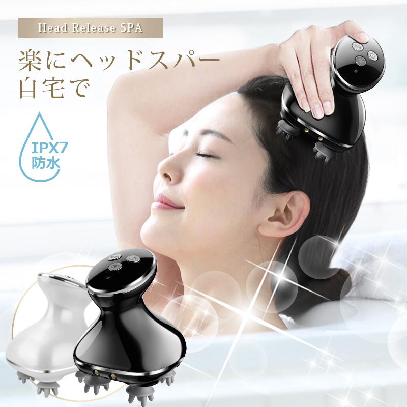 ヘッドマッサージ機 ヘッドスパ 乾湿両用 頭皮マッサージ 電動頭皮ブラシ 防水 頭皮ケア 頭皮ブラシ 美容 家電 自宅 軽量 携帯便利 :b1tbamb:お得館 - 通販 - Yahoo!ショッピング ヘッドマッサージ機 ヘッドスパ 乾湿両用 頭皮マッサージ 電動頭皮ブラシ 防水 頭皮ケア 頭皮ブラシ 美容 家電 自宅 軽量 携帯便利 :b1tbamb:お得館 - 通販 - Yahoo!ショッピング