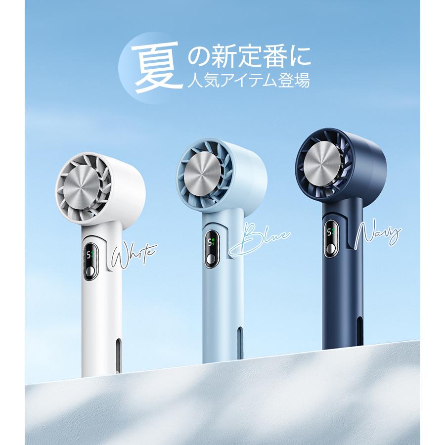2025最新型 ハンディファン 携帯扇風機 冷却プレート付 ハンディ 2025最新型 ハンディファン 携帯扇風機 冷却プレート付 ハンディ