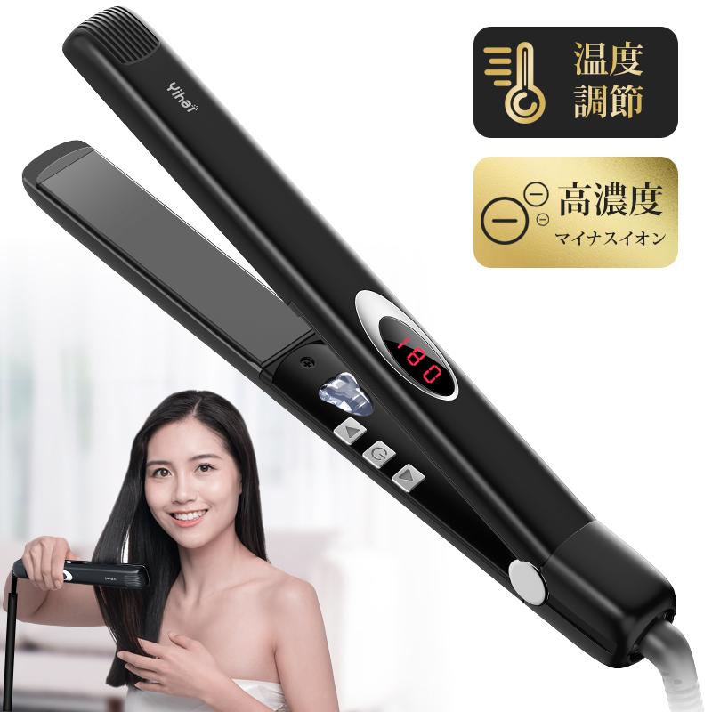 ヘアアイロン ストレート ストレートヘアアイロン 温度調節 Ptcヒーター 恒温 自動off マイナスイオン 360 回転コード 30mm ヘアケア 軽量 B1zfbhe お得館 通販 Yahoo ショッピング