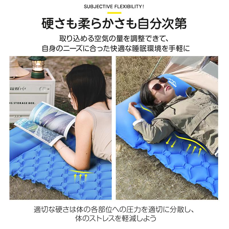 エアーマット キャンプマット 足踏み式 厚手 10CM 軽量 コンパクト