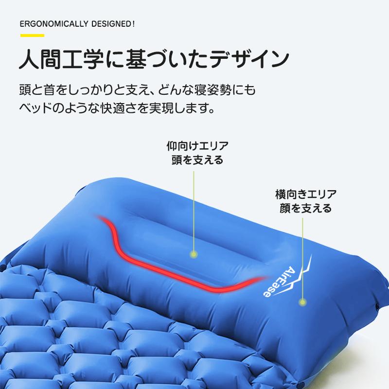 エアーマット キャンプマット 足踏み式 厚手 10CM 軽量 コンパクト