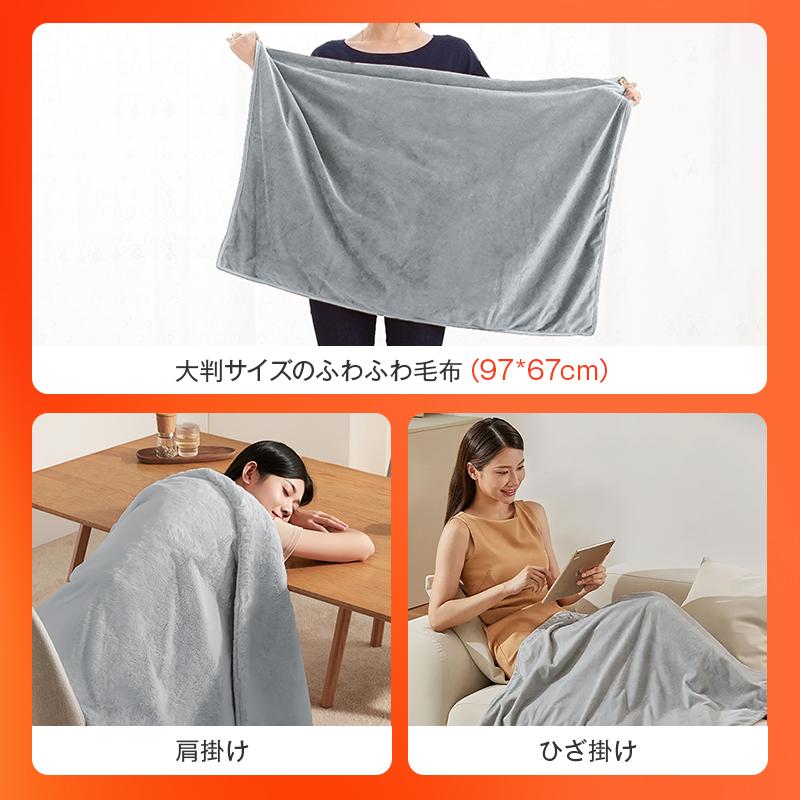 クーポンで4980円」パネルヒーター 足元 遠赤外線 Max 70℃＆360